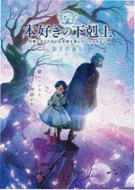 搞笑穿越短剧《冷宫皇后搞直播》免费观看