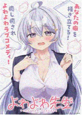 仙侠穿越短剧《仙门小师妹的现代日记》免费观看