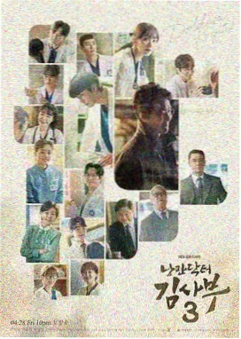 年代穿越短剧《九零年代：穿越来的女老板》高清观看